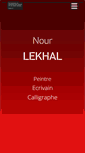 Mobile Screenshot of nourlekhal.com